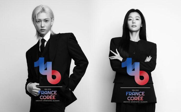 Felix e Jun Ji-hyun, ambasciatori onorari