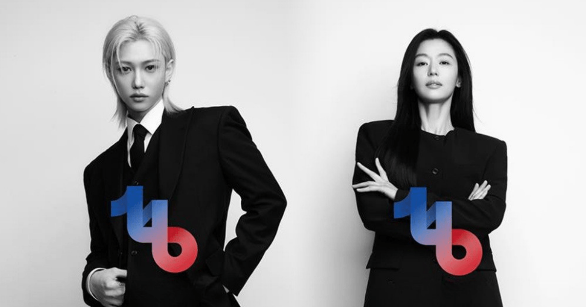 Felix e Jun Ji-hyun