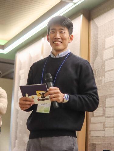 Hyunwoo Sun