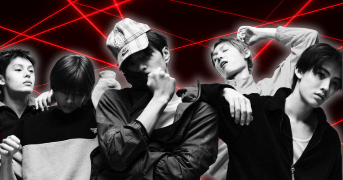 I CORTIS per REDRED (Immagine originale: Credits Big Hit Music)