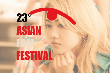 Un dettaglio della locandina della 23esima edizione dell'Asian Film Festival