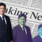 Bang Si Hyuk