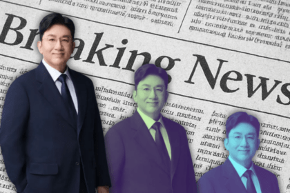 Bang Si Hyuk