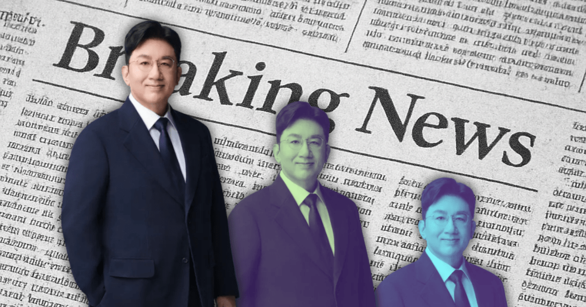 Bang Si Hyuk