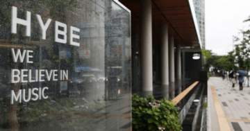Hybe HQ (Fonte The Korea Times)