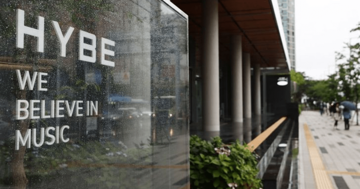 Hybe HQ (Fonte The Korea Times)