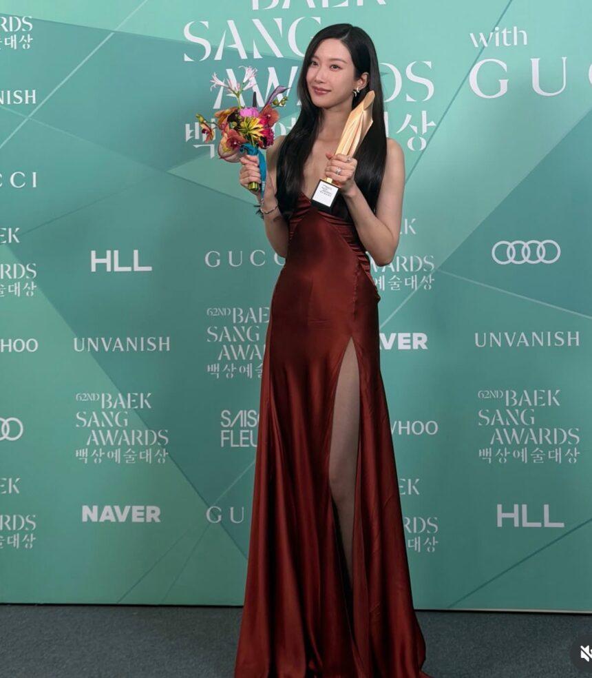 Moon Ga-young