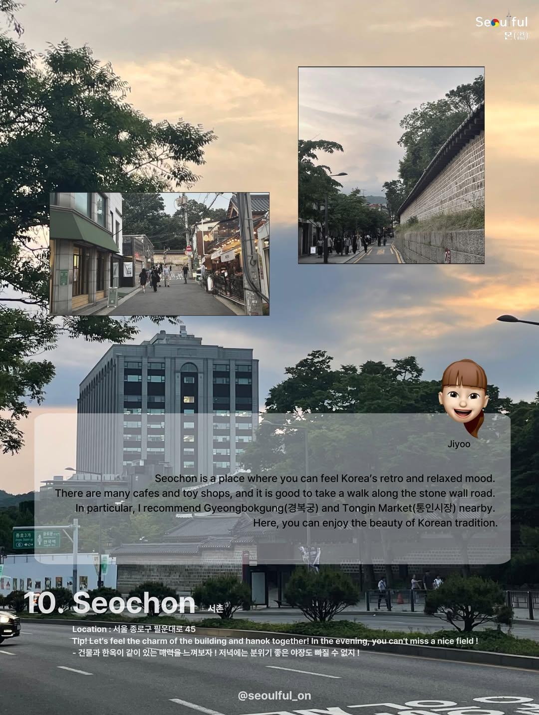 Courtesy of SeoulfulOn