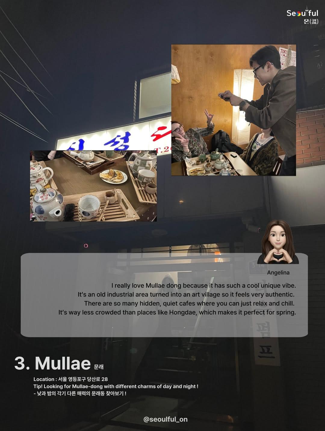 Courtesy of SeoulfulOn