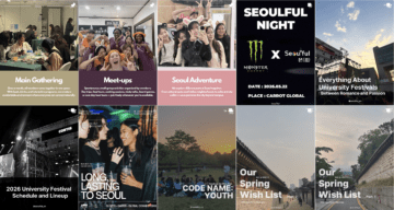 Seoul oltre la vetrina: come Seoulful On trasforma la città in comunità