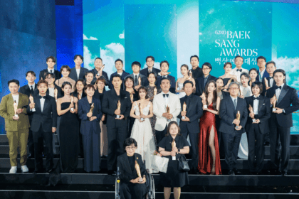 Baeksang Arts Awards