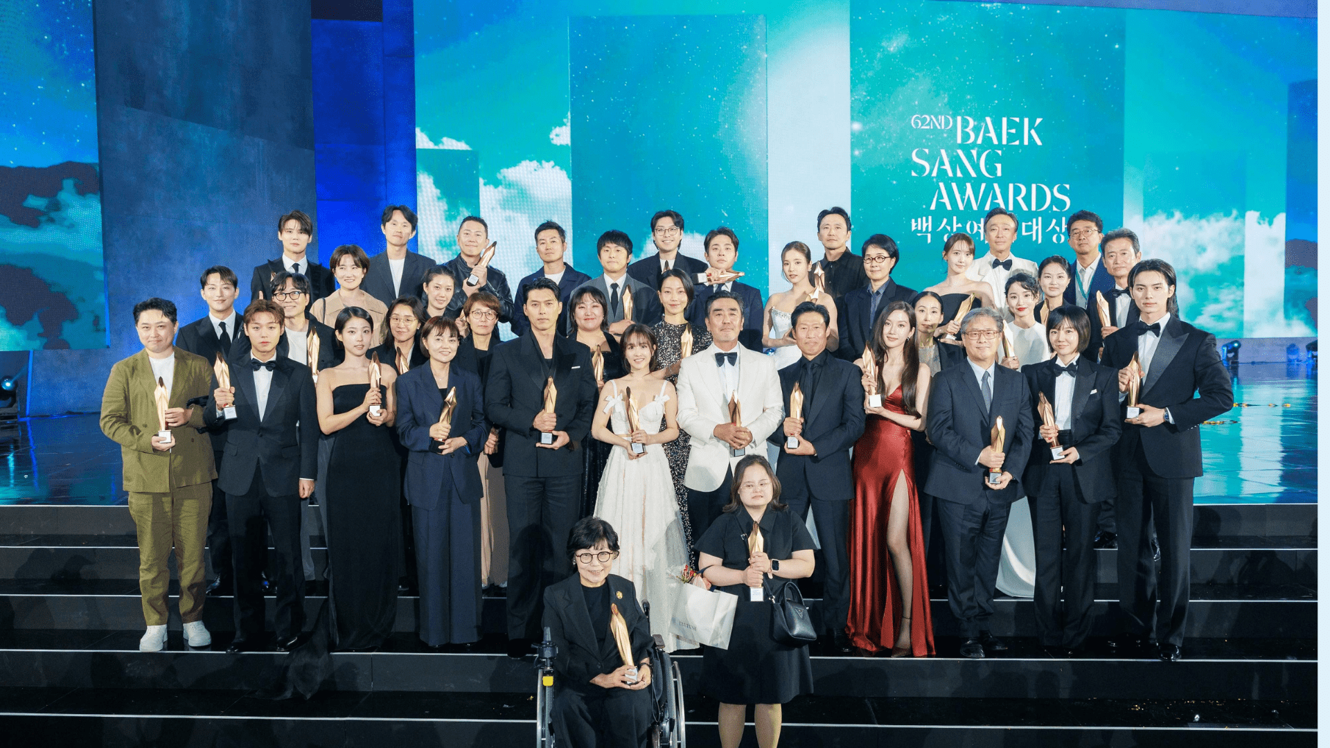 Baeksang Arts Awards