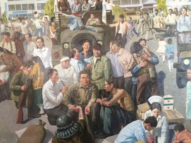Murale che rappresenta i fatti di gwangju
