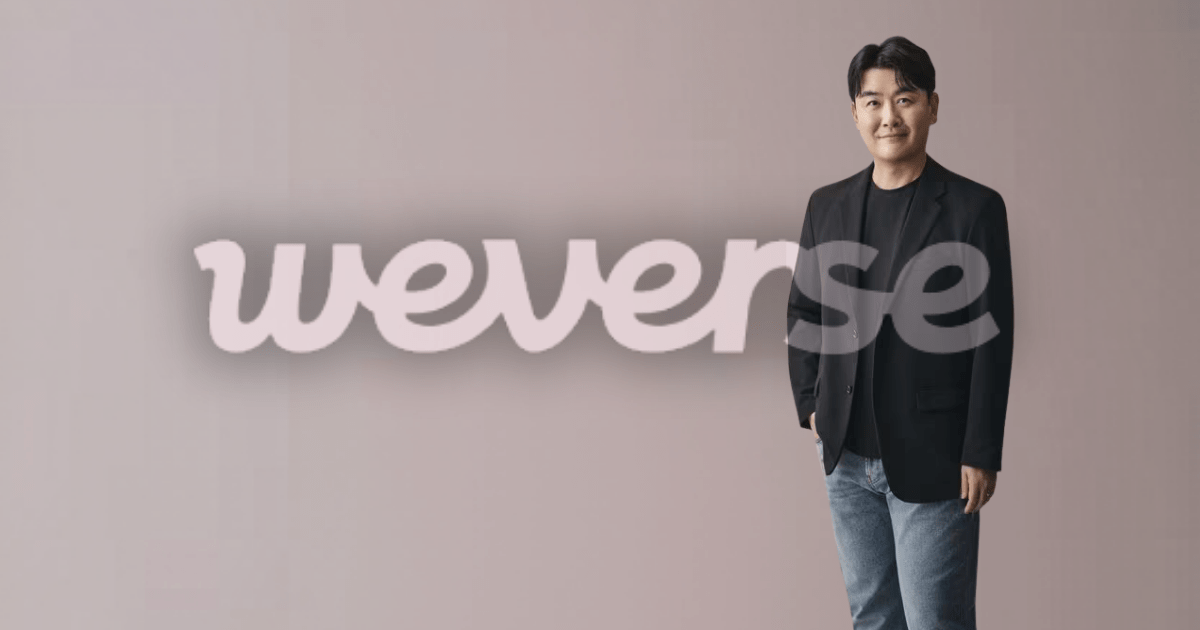 Yang Ju-il (Fonte: The Chosun Daily) e il logo di Weverse
