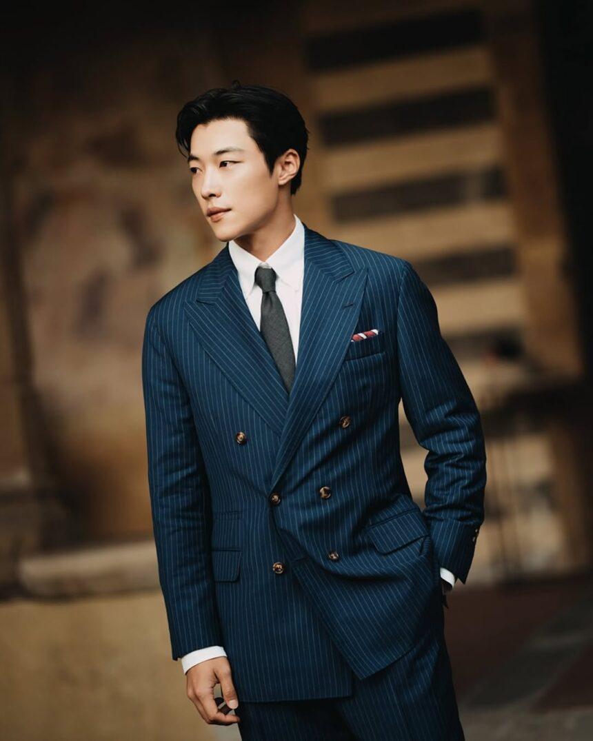 Woo Do-hwan