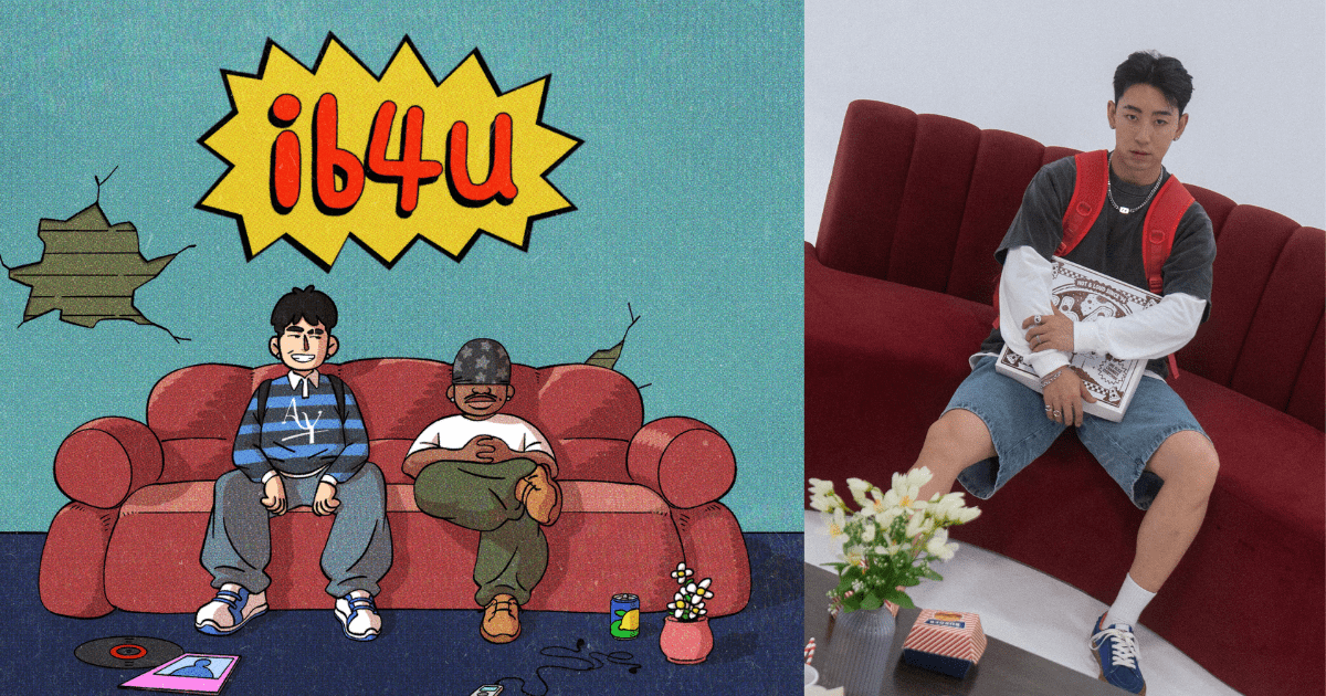 L'artwork di IB4U in stile Beavis and Butt-Head e Aaron Young