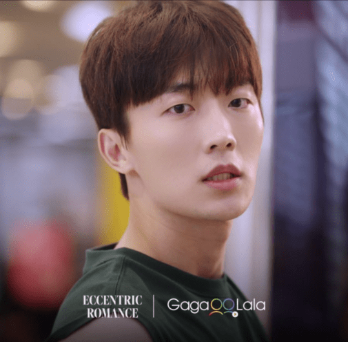 Eccentric Romance - Yoon Jun-won