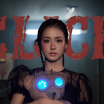 La cover di CLICK con Jisoo