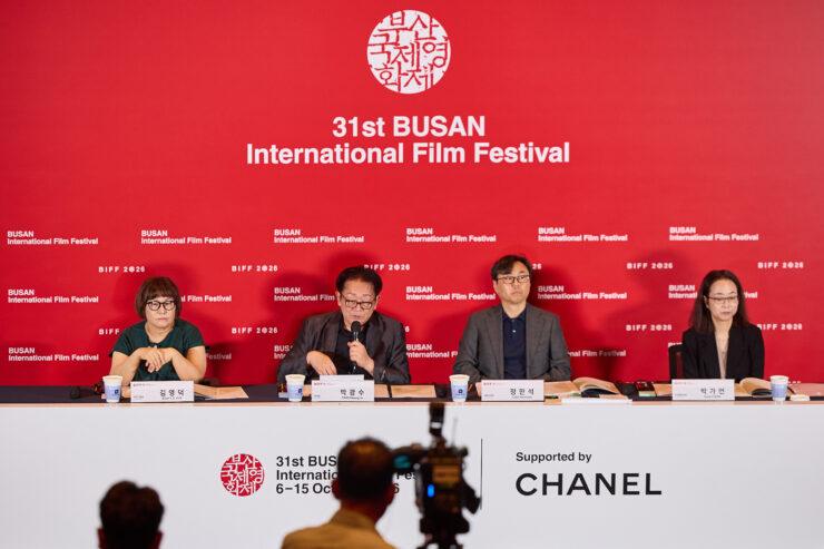 La conferenza stampa di presentazione della 31ª edizione del festival. (Foto: Press Kit Ufficiale BIFF 2026)