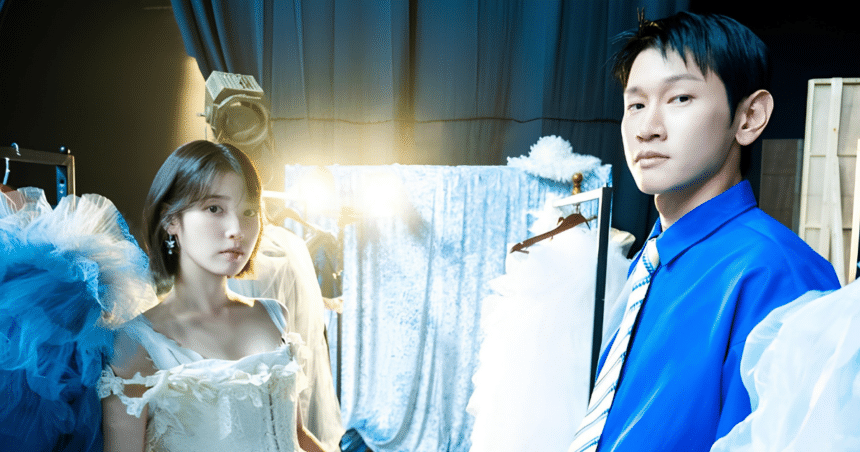 Crush e IU