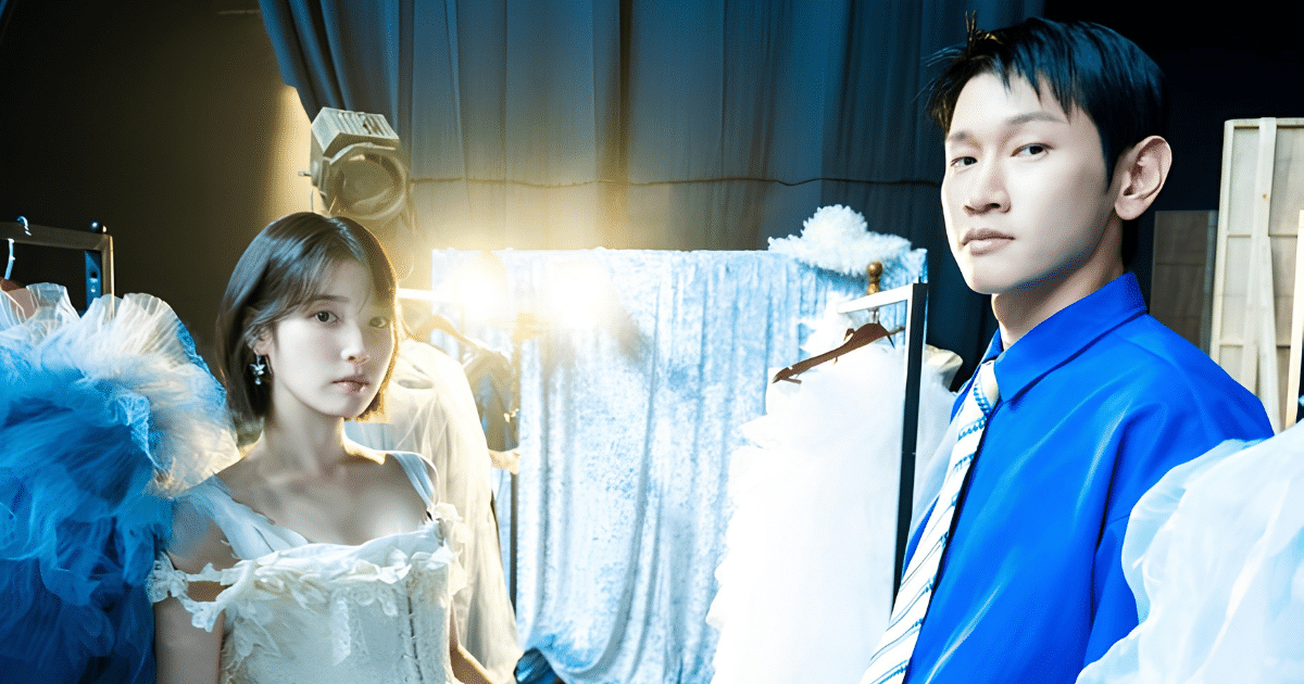 Crush e IU